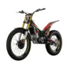 TRS ONE RR 2026 inyección